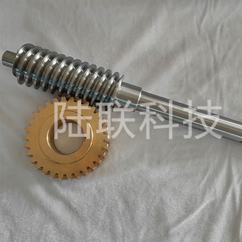 圆柱蜗杆蜗轮