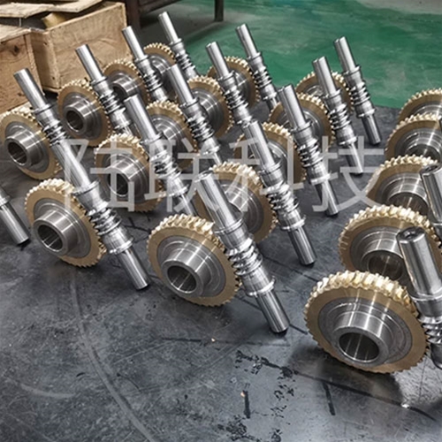 二次包络蜗轮蜗杆