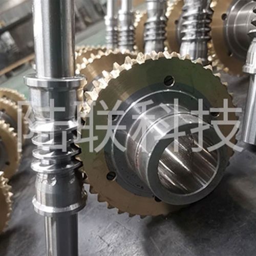 二次包络蜗轮蜗杆