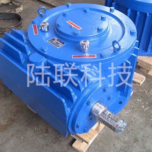 WHC250圆弧圆柱蜗杆减速机